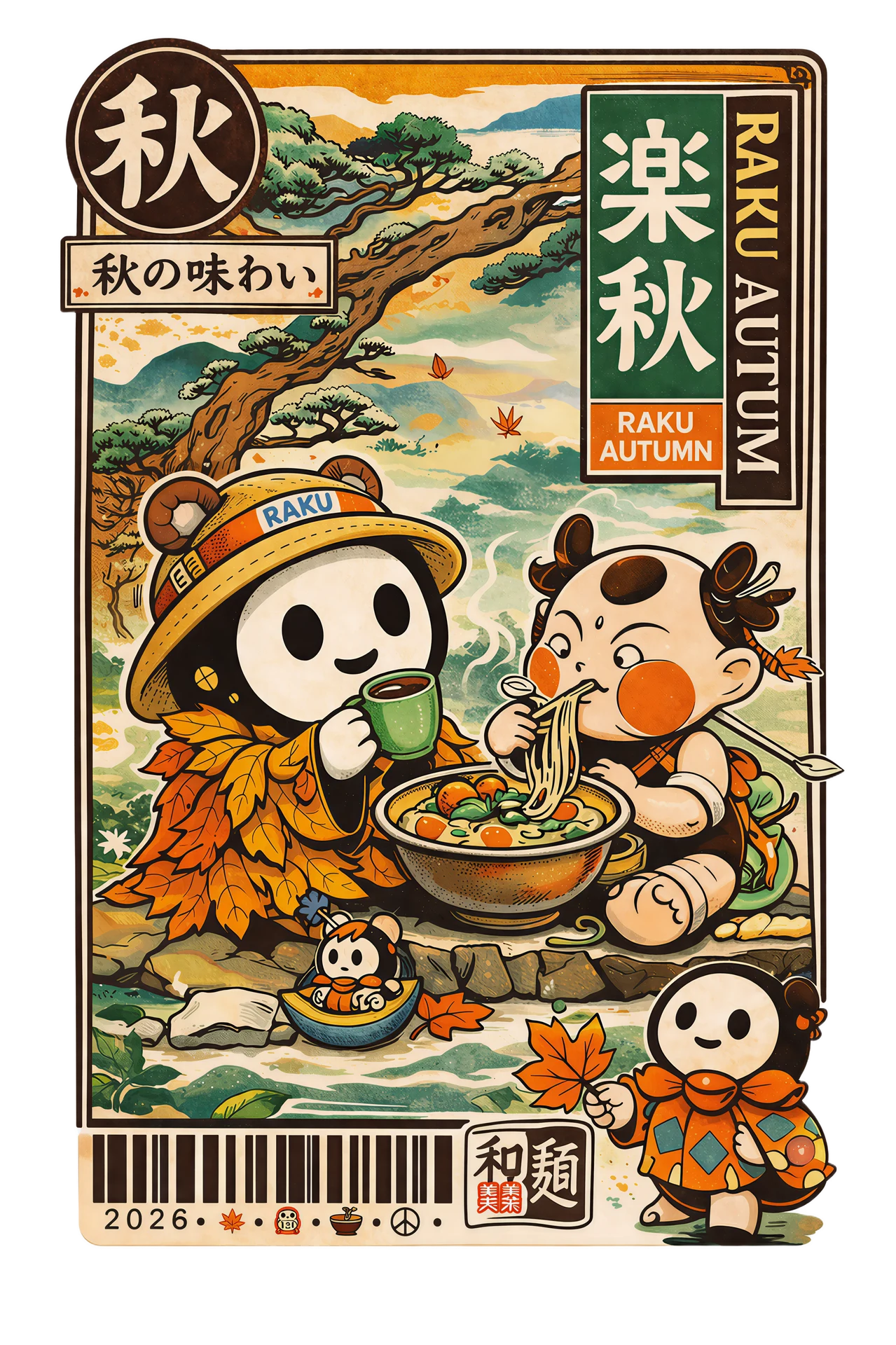 Raku & Friends — Autumn Ramen