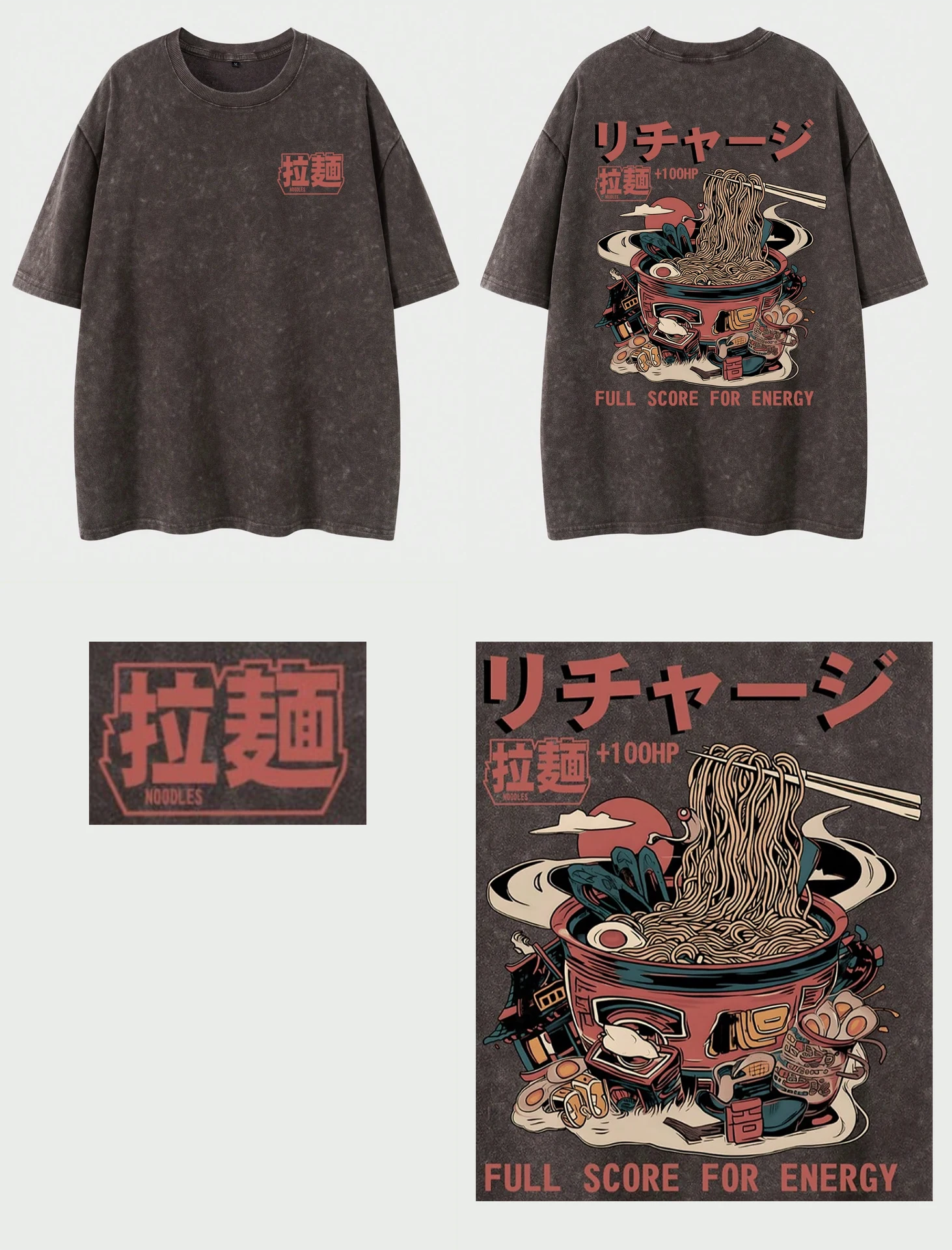 Design sheet — front, back and label artwork