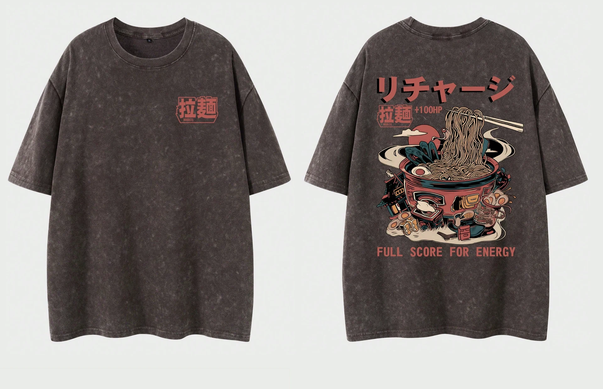 Brown colourway — flat