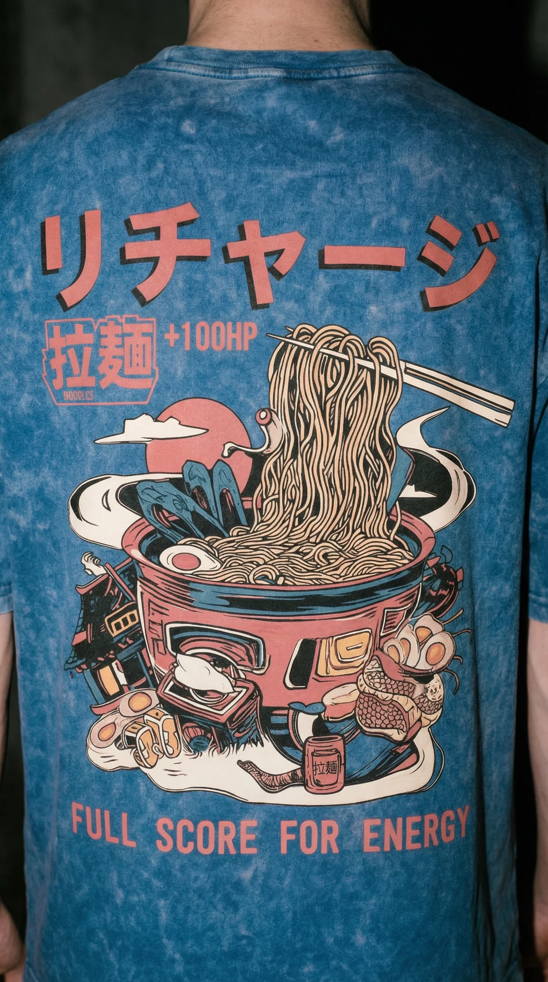 Back print — macro