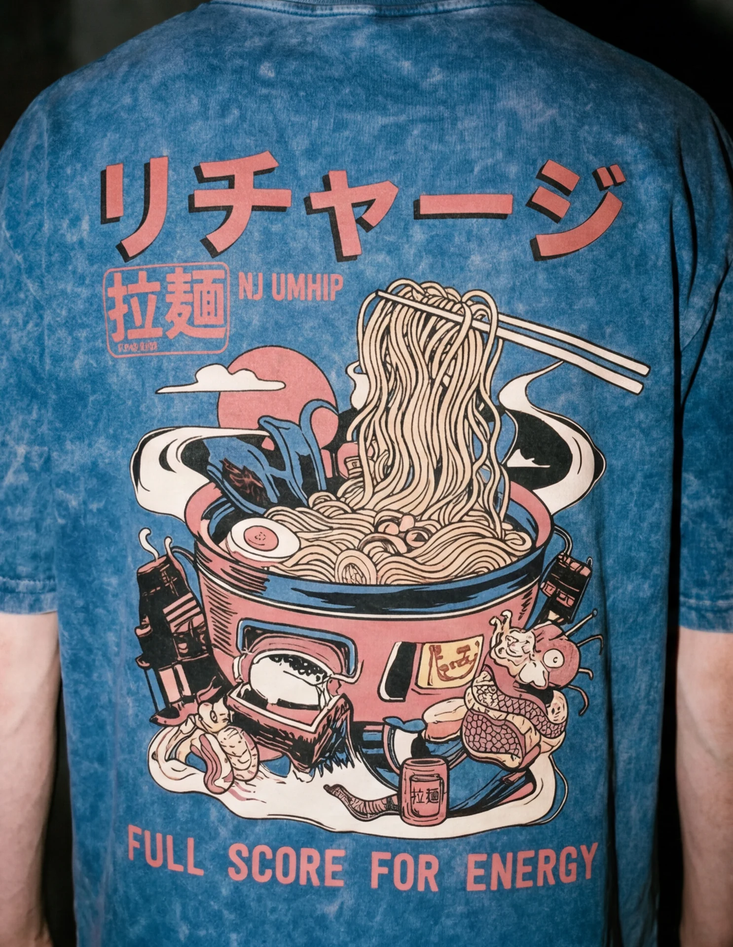 Back print — close-up