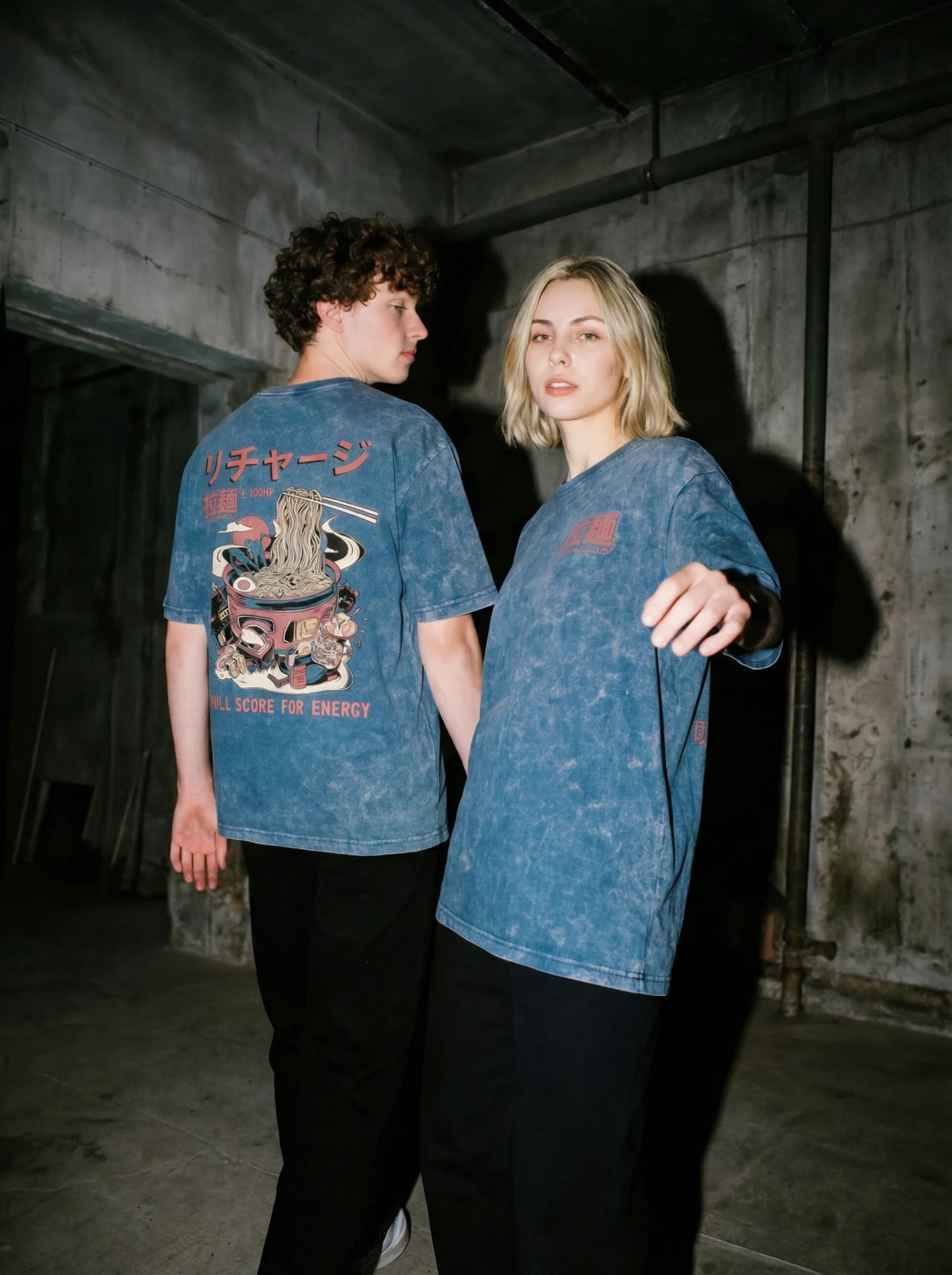 Garage set — duo