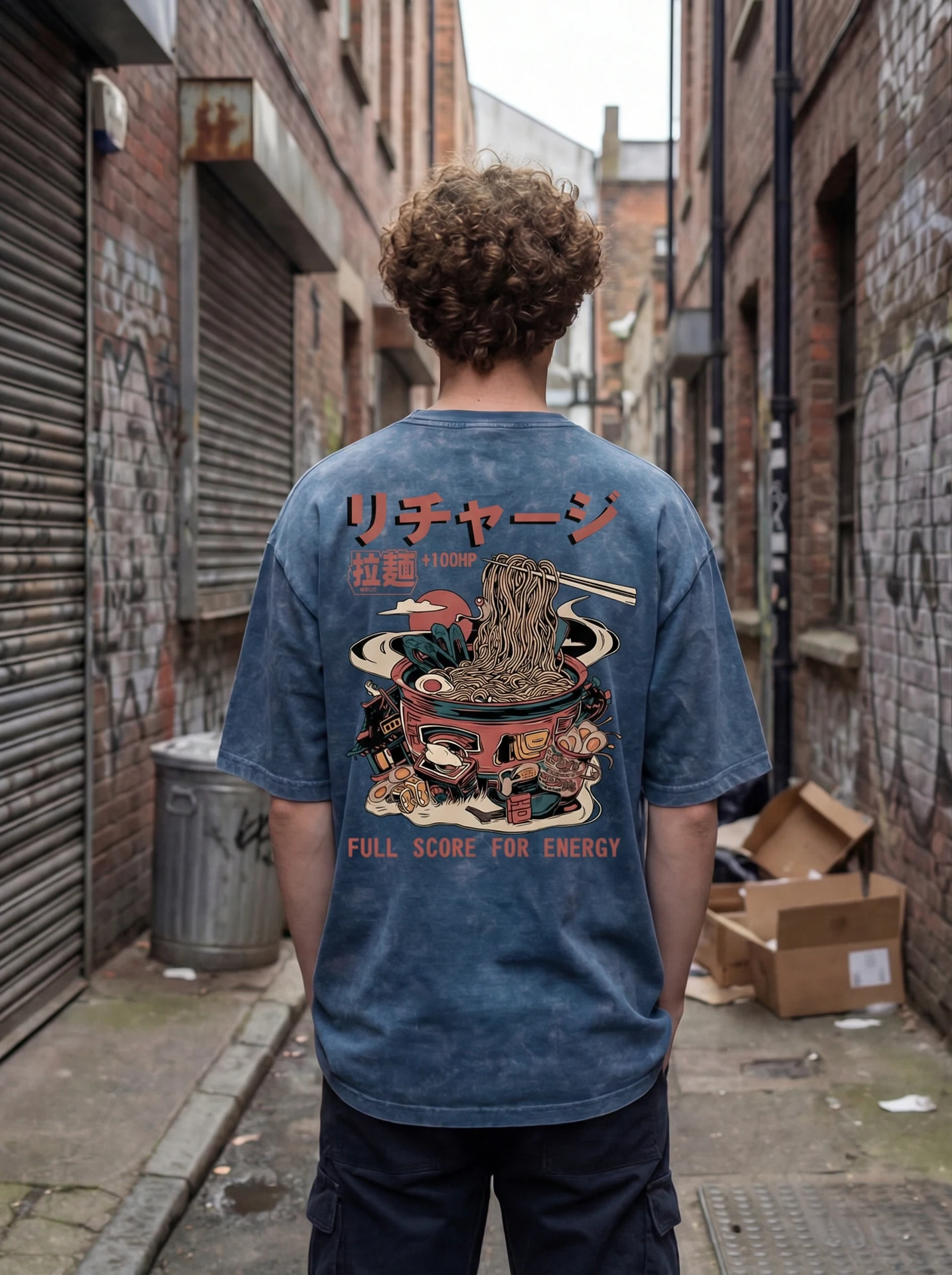Alley portrait