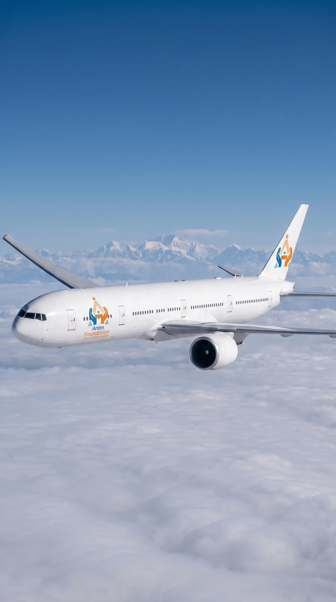 Yelburga airline