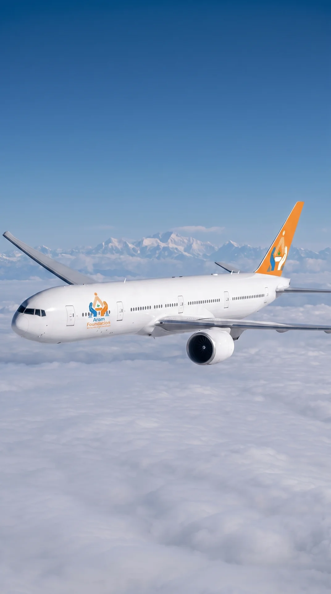 Yelburga airline