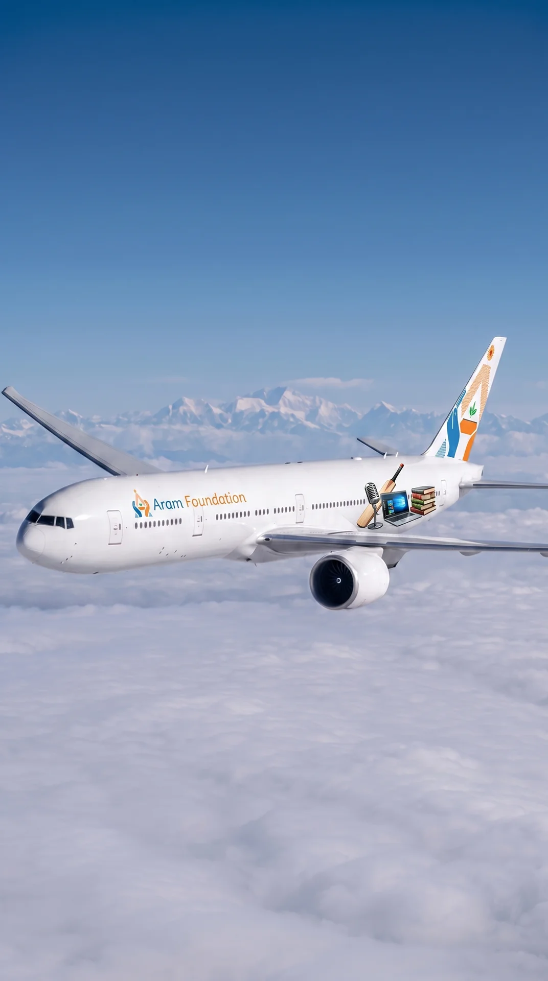 Yelburga airline