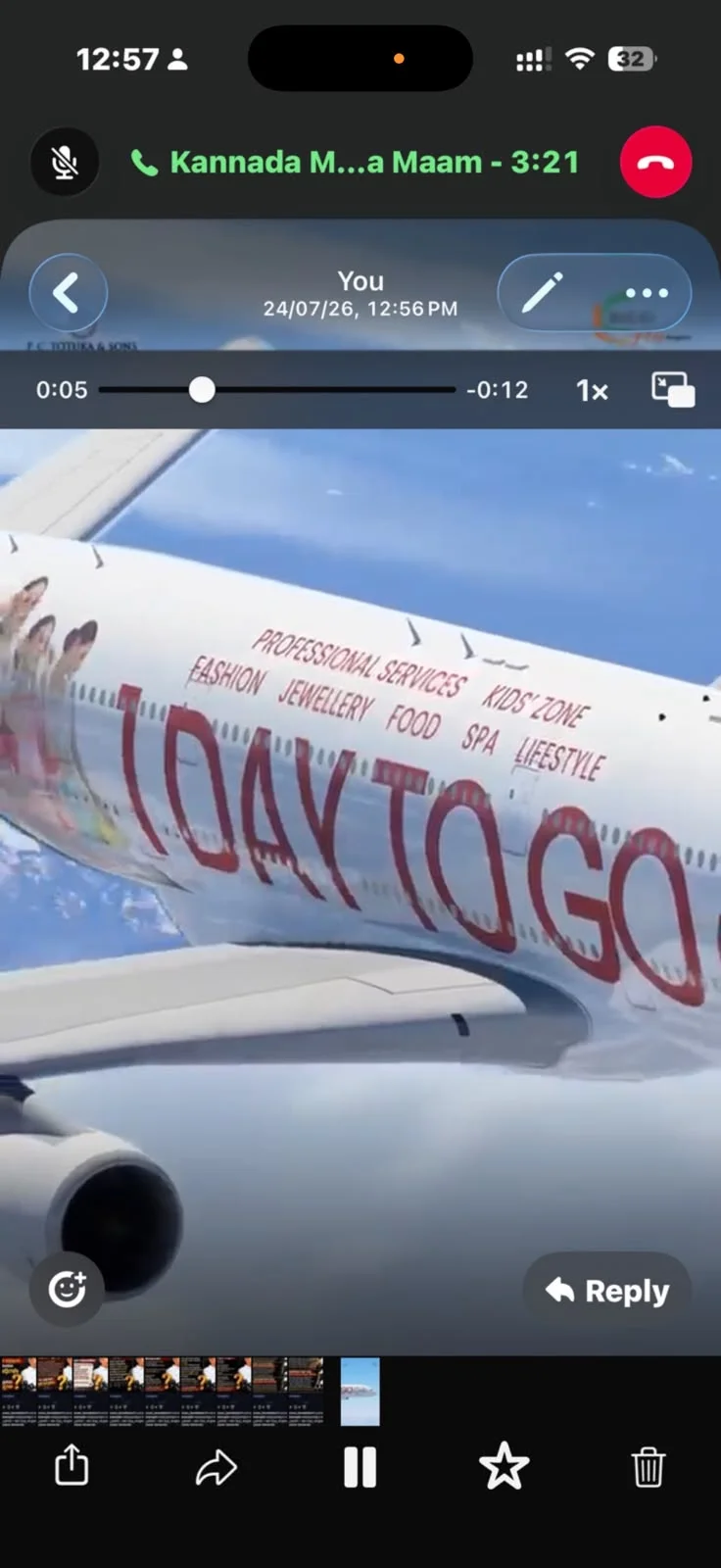 Yelburga airline