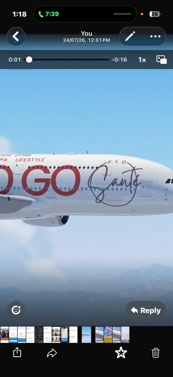 Yelburga airline